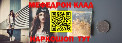 ГАЛЛЮЦИНОГЕННЫЕ ГРИБЫ Северобайкальск