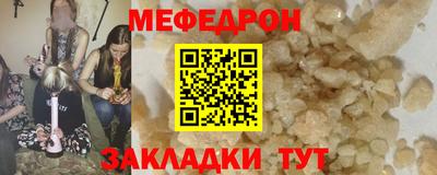 a pvp Севастополь