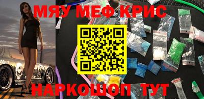 a pvp Севастополь
