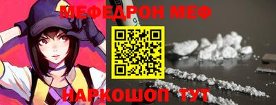 a pvp Севастополь