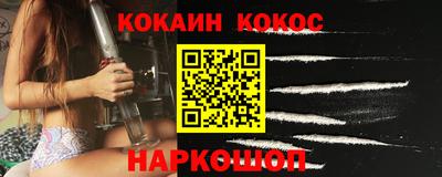 a pvp Севастополь