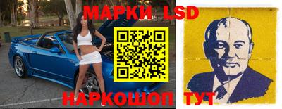 mdma Славгород