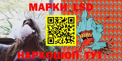 спиды Среднеуральск