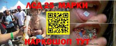 марихуана Свободный