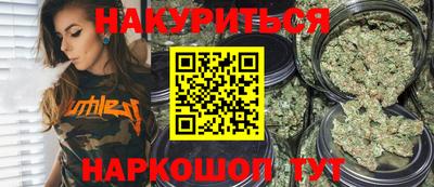 a pvp Севастополь