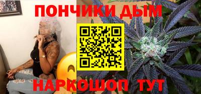 a pvp Севастополь