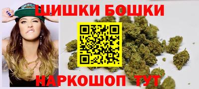 ГАЛЛЮЦИНОГЕННЫЕ ГРИБЫ Северобайкальск