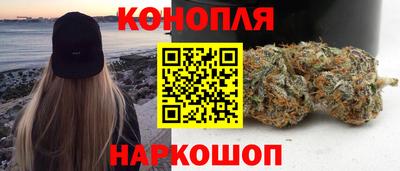 скорость mdpv Сланцы