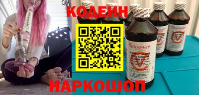 mdma Славгород