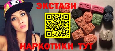 марихуана Свободный