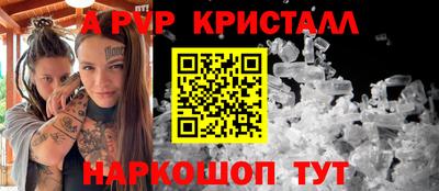 марихуана Свободный