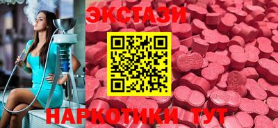 марихуана Свободный