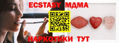 a pvp Севастополь