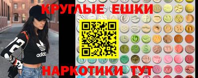 марихуана Свободный