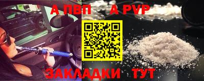 марихуана Свободный