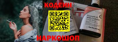 a pvp Севастополь