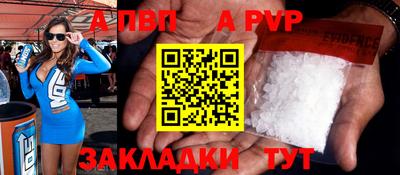 ГАЛЛЮЦИНОГЕННЫЕ ГРИБЫ Северобайкальск