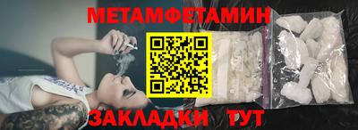 марихуана Свободный