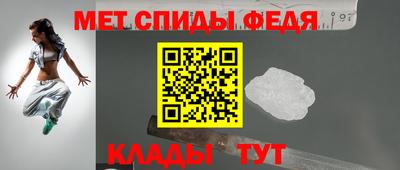 a pvp Севастополь