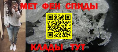 МДПВ Старая Купавна