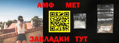 ГАЛЛЮЦИНОГЕННЫЕ ГРИБЫ Северобайкальск