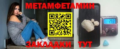 марихуана Свободный