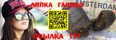 mdma Славгород