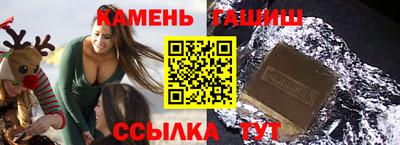 a pvp Севастополь