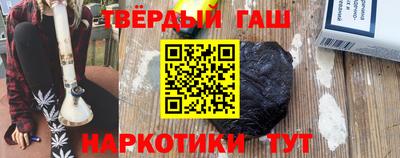 марихуана Свободный