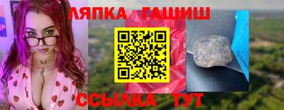 марихуана Свободный