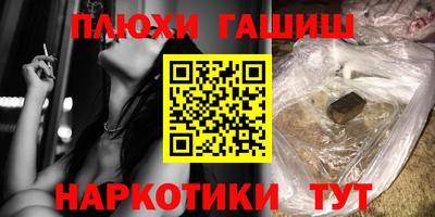 a pvp Севастополь