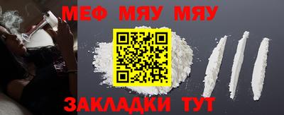 mdma Славгород