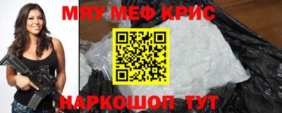 a pvp Севастополь