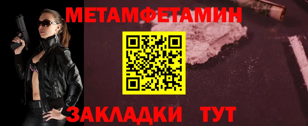  Cocaine Можга